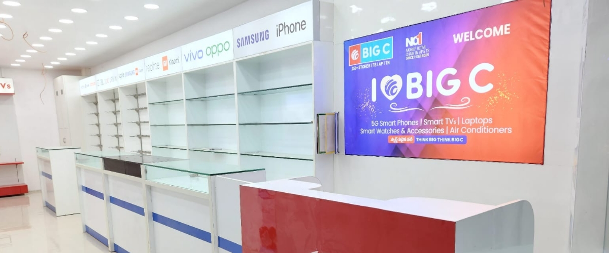 BigC 2