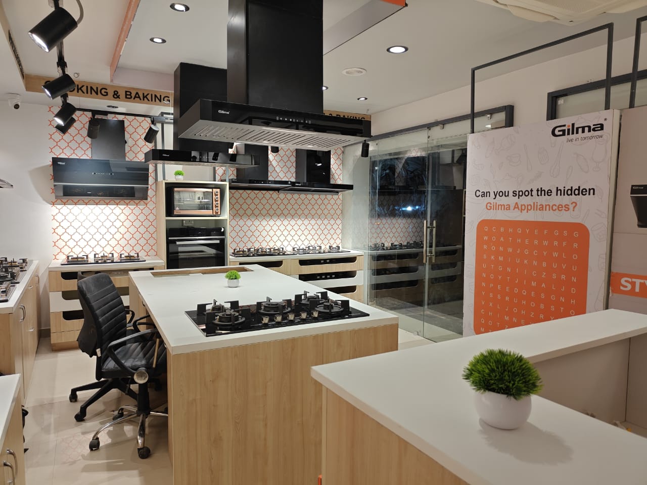 Home Kitchen Appliances Store Visual Merchandising